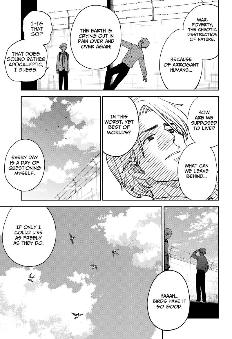 Gunze Arabaki S Magnificently Maniacal Menagerie 19 9