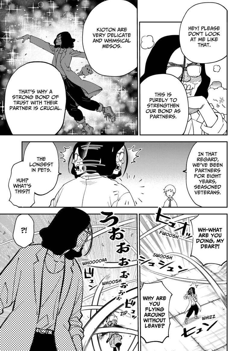 Gunze Arabaki S Magnificently Maniacal Menagerie 2 11