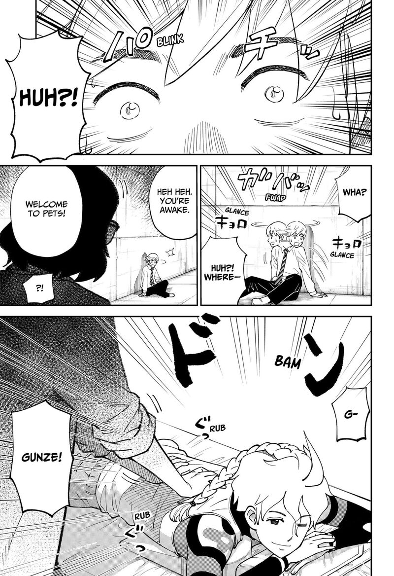 Gunze Arabaki S Magnificently Maniacal Menagerie 2 5