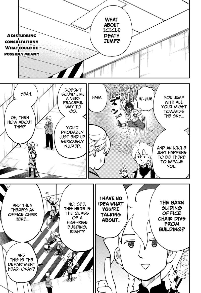 Gunze Arabaki S Magnificently Maniacal Menagerie 20 1