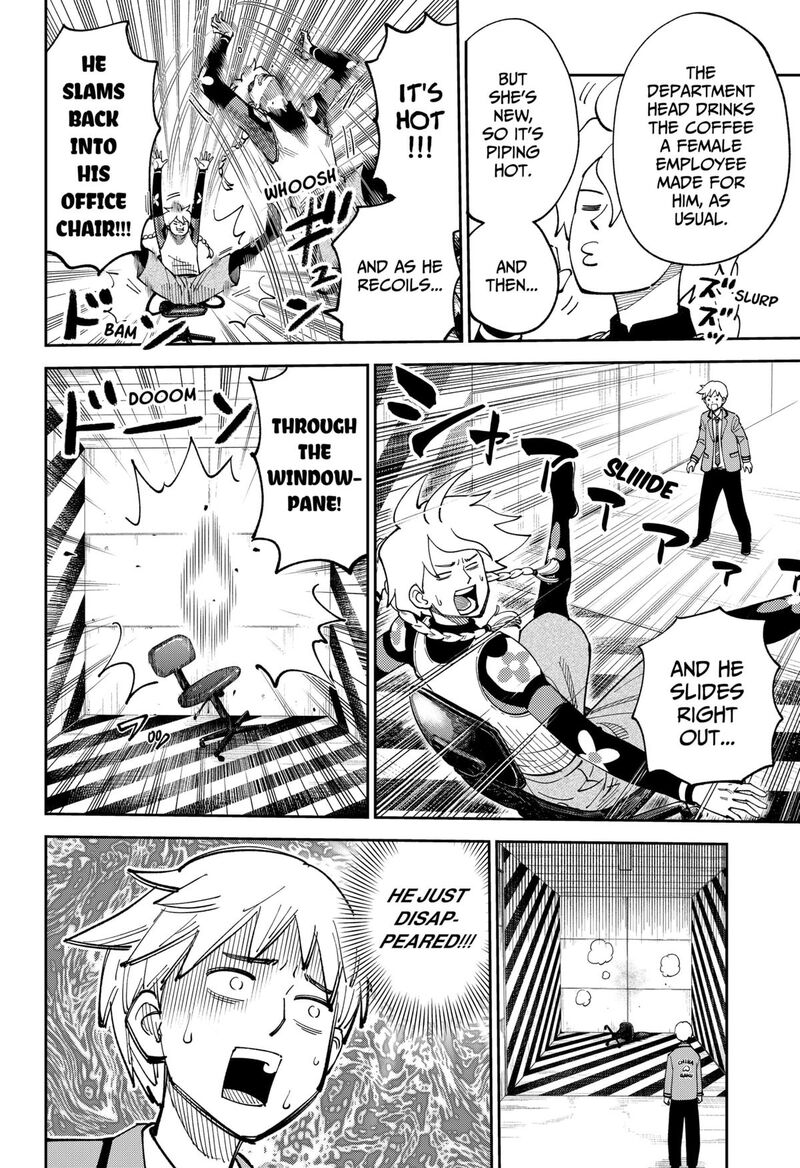 Gunze Arabaki S Magnificently Maniacal Menagerie 20 2