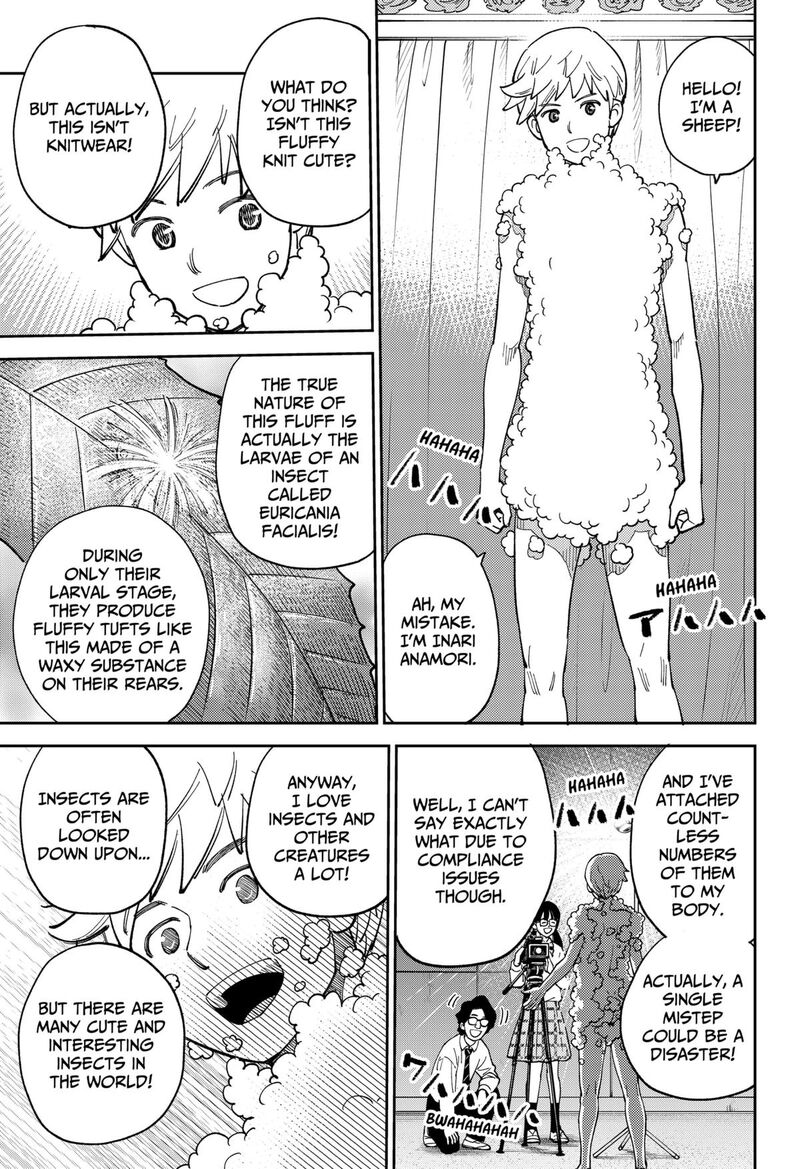 Gunze Arabaki S Magnificently Maniacal Menagerie 3 19