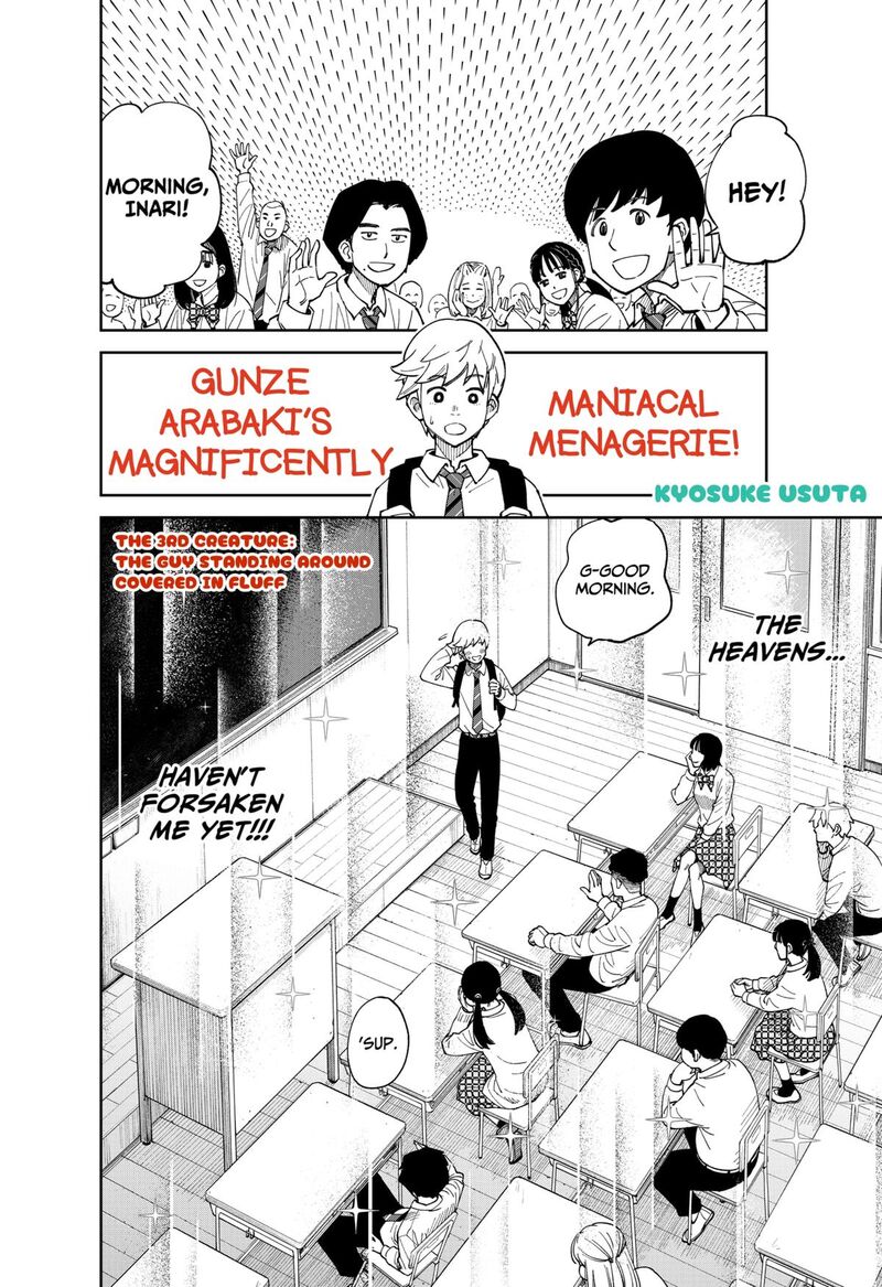 Gunze Arabaki S Magnificently Maniacal Menagerie 3 2