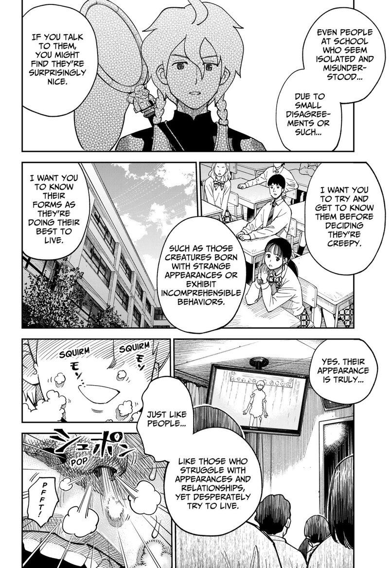 Gunze Arabaki S Magnificently Maniacal Menagerie 3 20