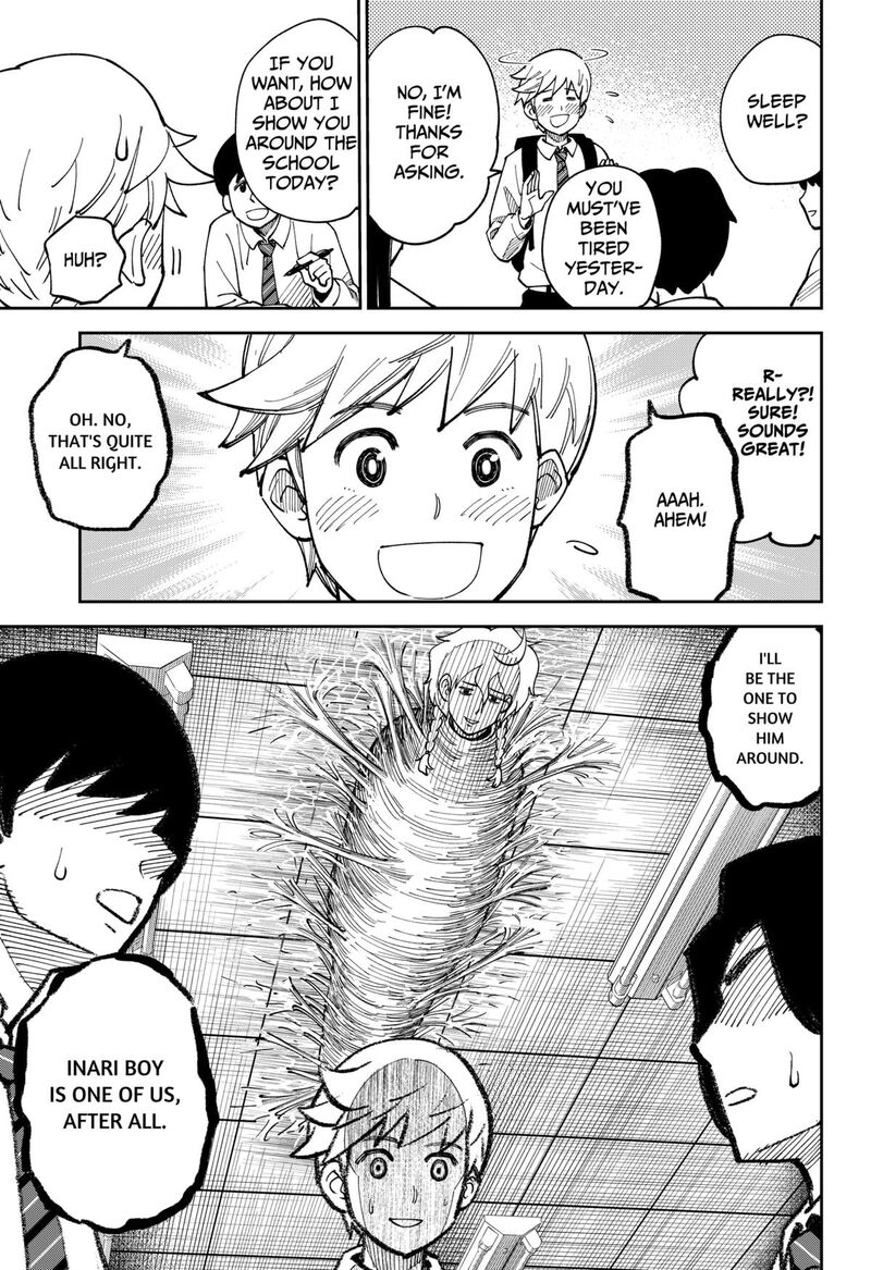 Gunze Arabaki S Magnificently Maniacal Menagerie 3 3