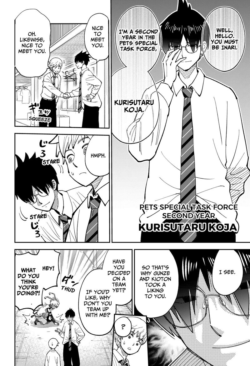 Gunze Arabaki S Magnificently Maniacal Menagerie 4 10