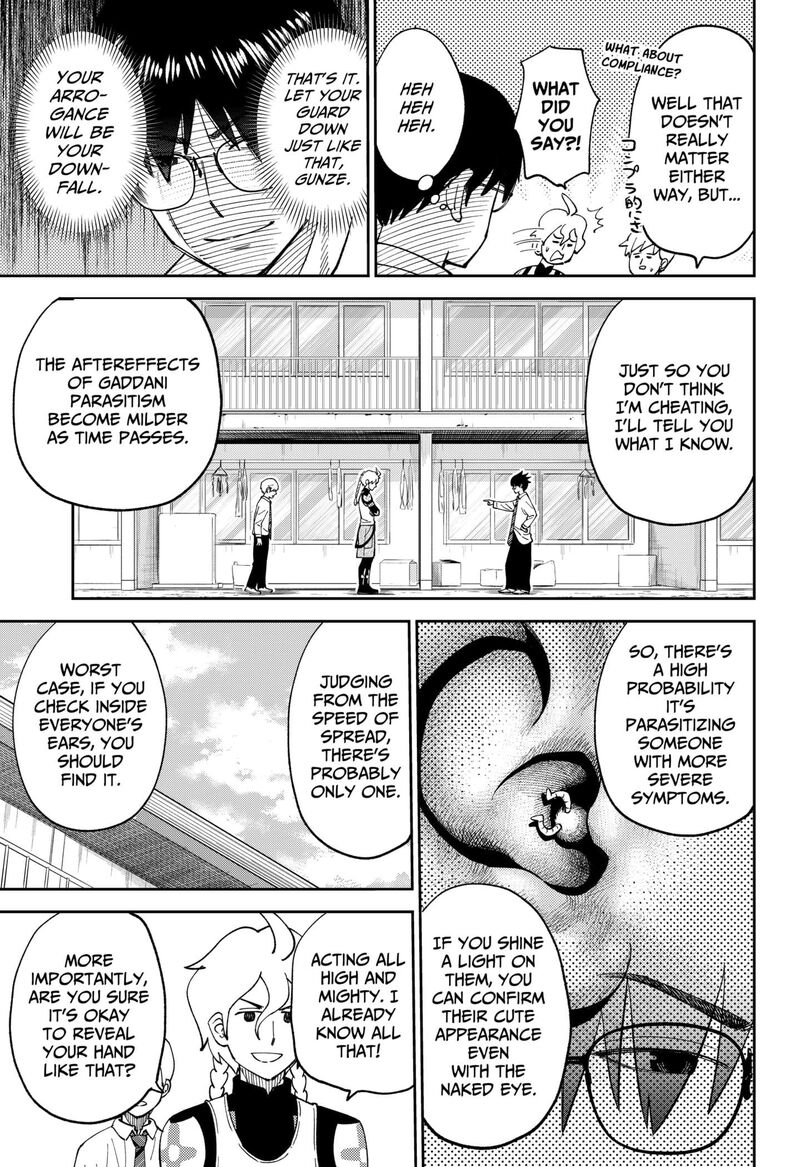 Gunze Arabaki S Magnificently Maniacal Menagerie 4 13