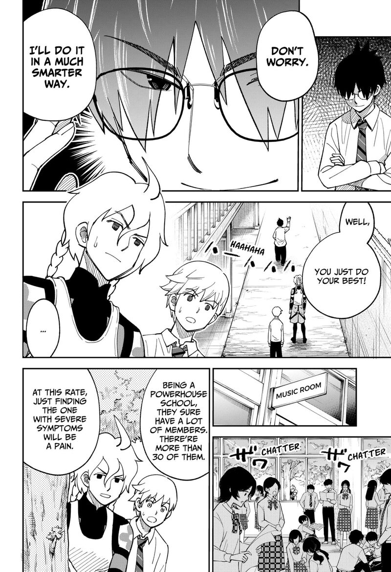 Gunze Arabaki S Magnificently Maniacal Menagerie 4 14