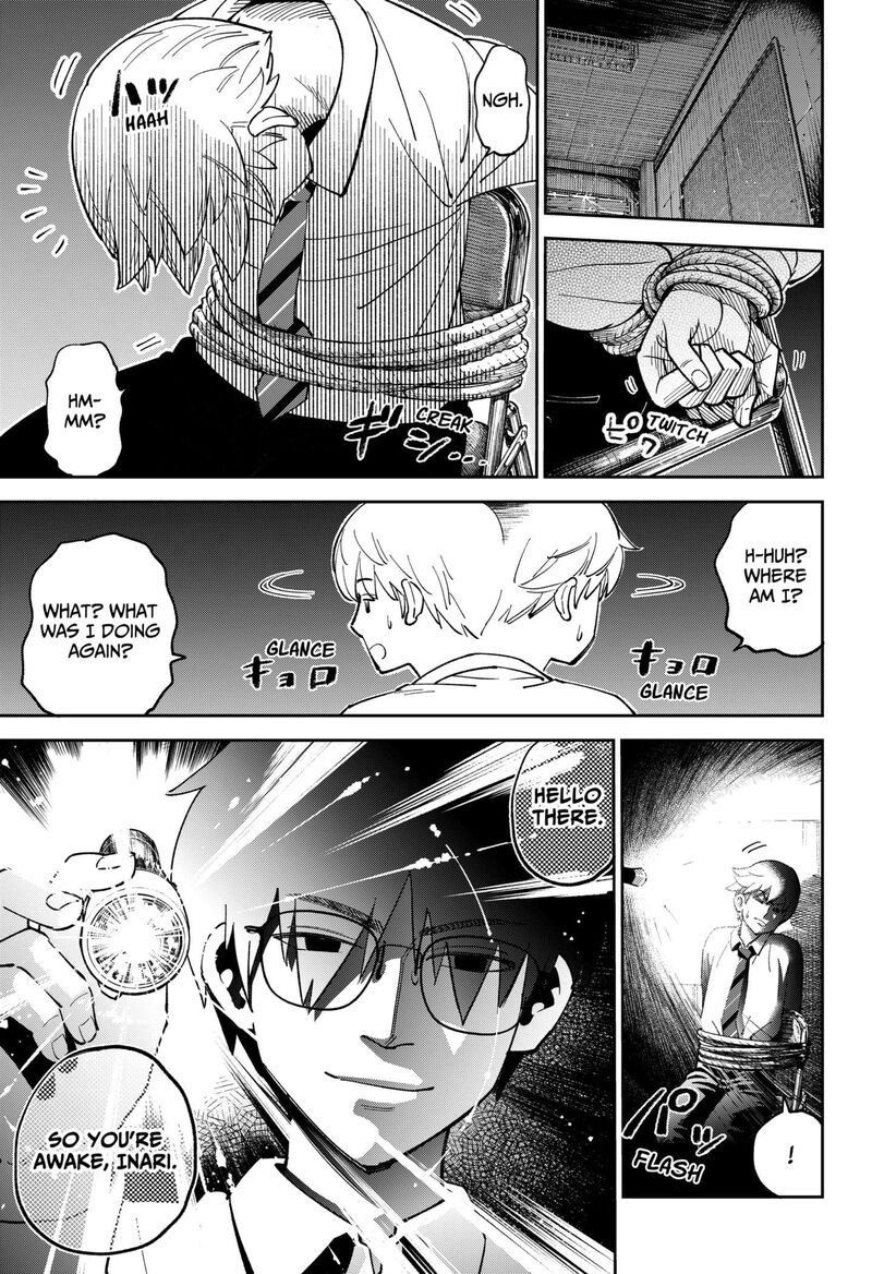 Gunze Arabaki S Magnificently Maniacal Menagerie 4 19