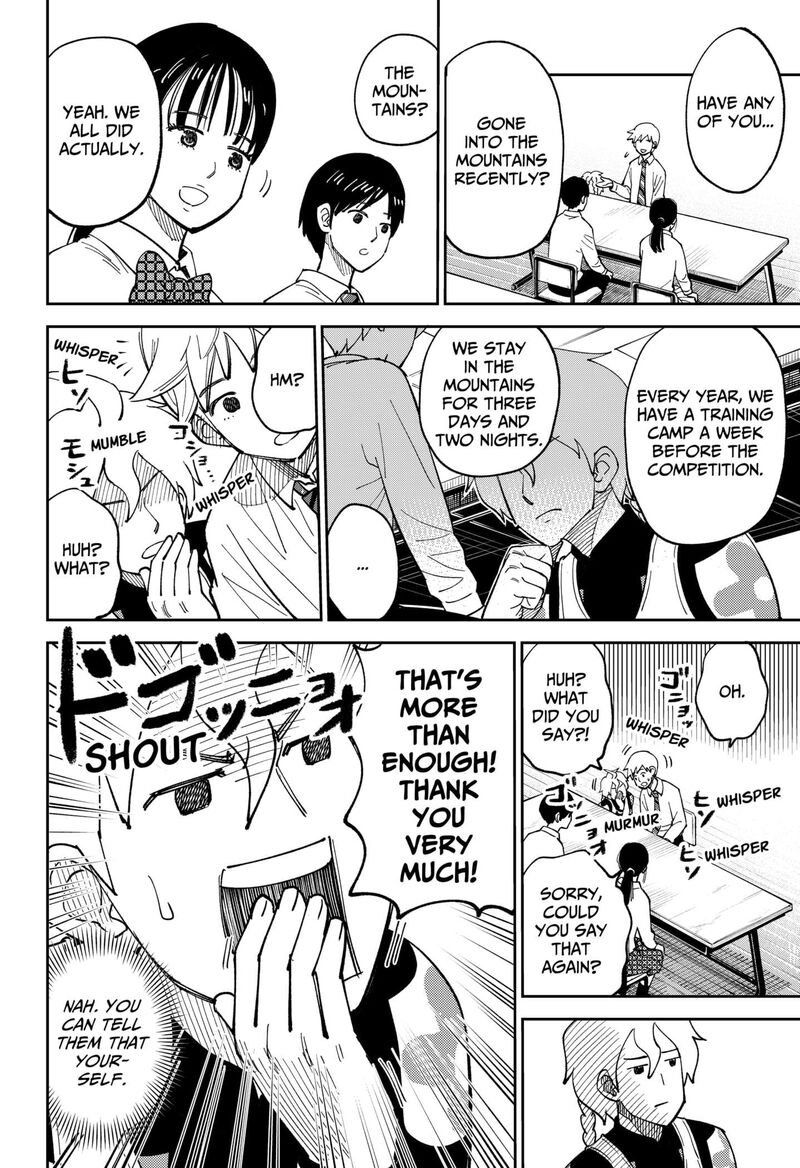 Gunze Arabaki S Magnificently Maniacal Menagerie 4 6