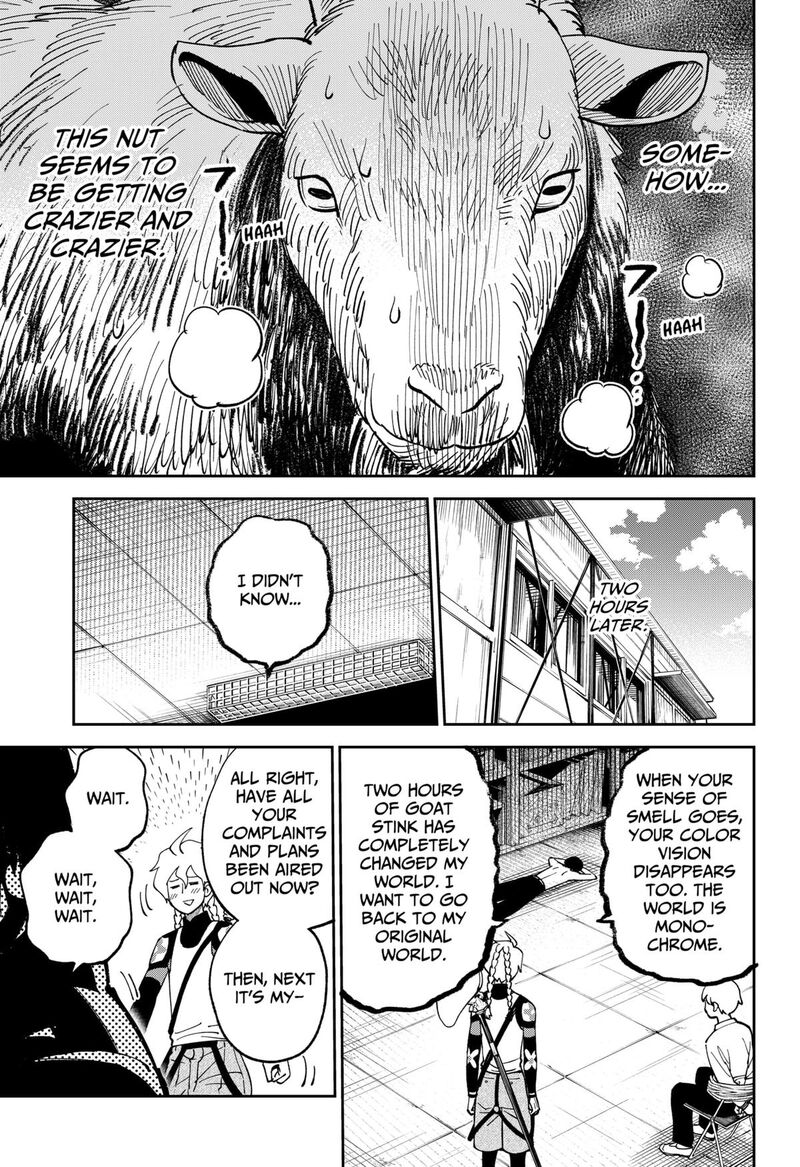 Gunze Arabaki S Magnificently Maniacal Menagerie 5 11