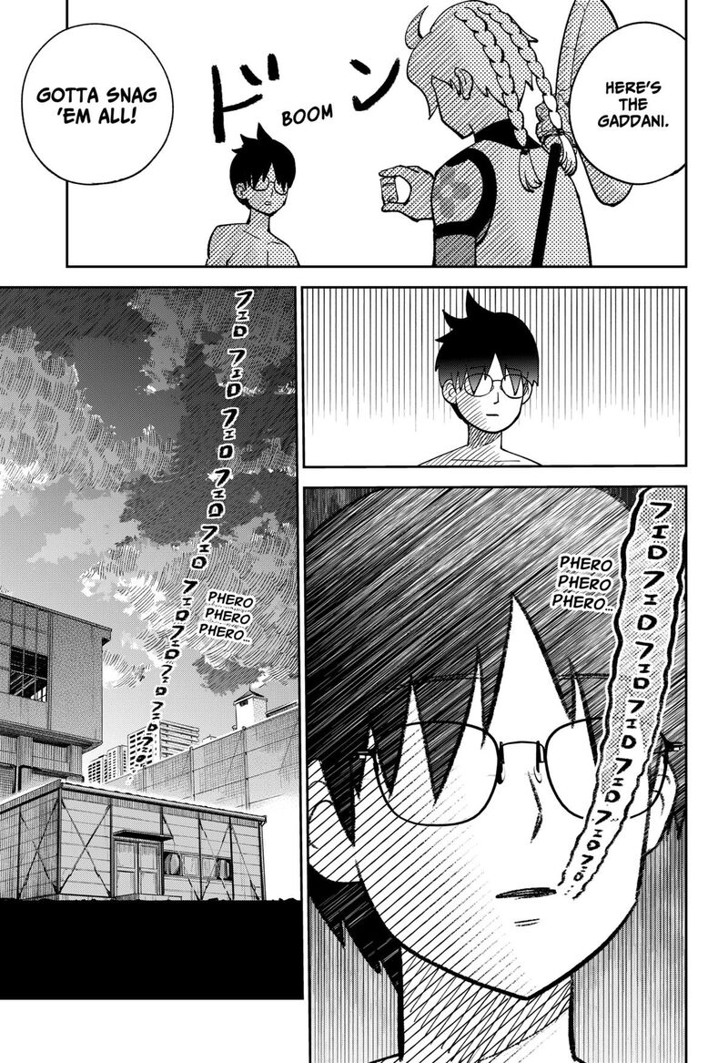 Gunze Arabaki S Magnificently Maniacal Menagerie 5 17