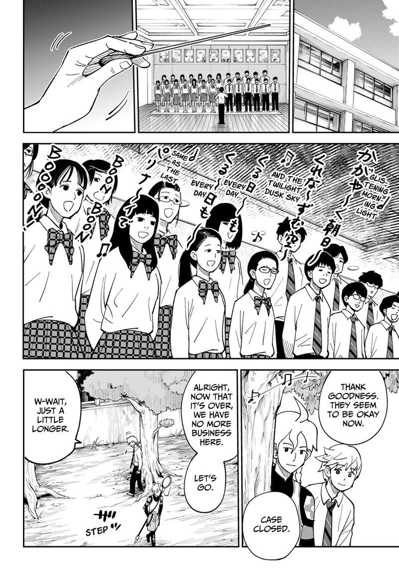 Gunze Arabaki S Magnificently Maniacal Menagerie 5 18