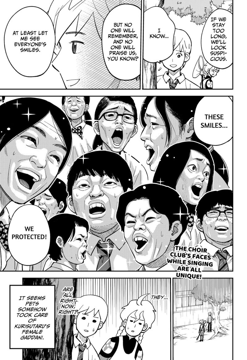 Gunze Arabaki S Magnificently Maniacal Menagerie 5 19