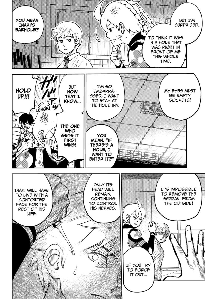 Gunze Arabaki S Magnificently Maniacal Menagerie 5 6