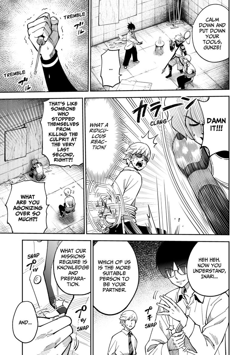 Gunze Arabaki S Magnificently Maniacal Menagerie 5 7