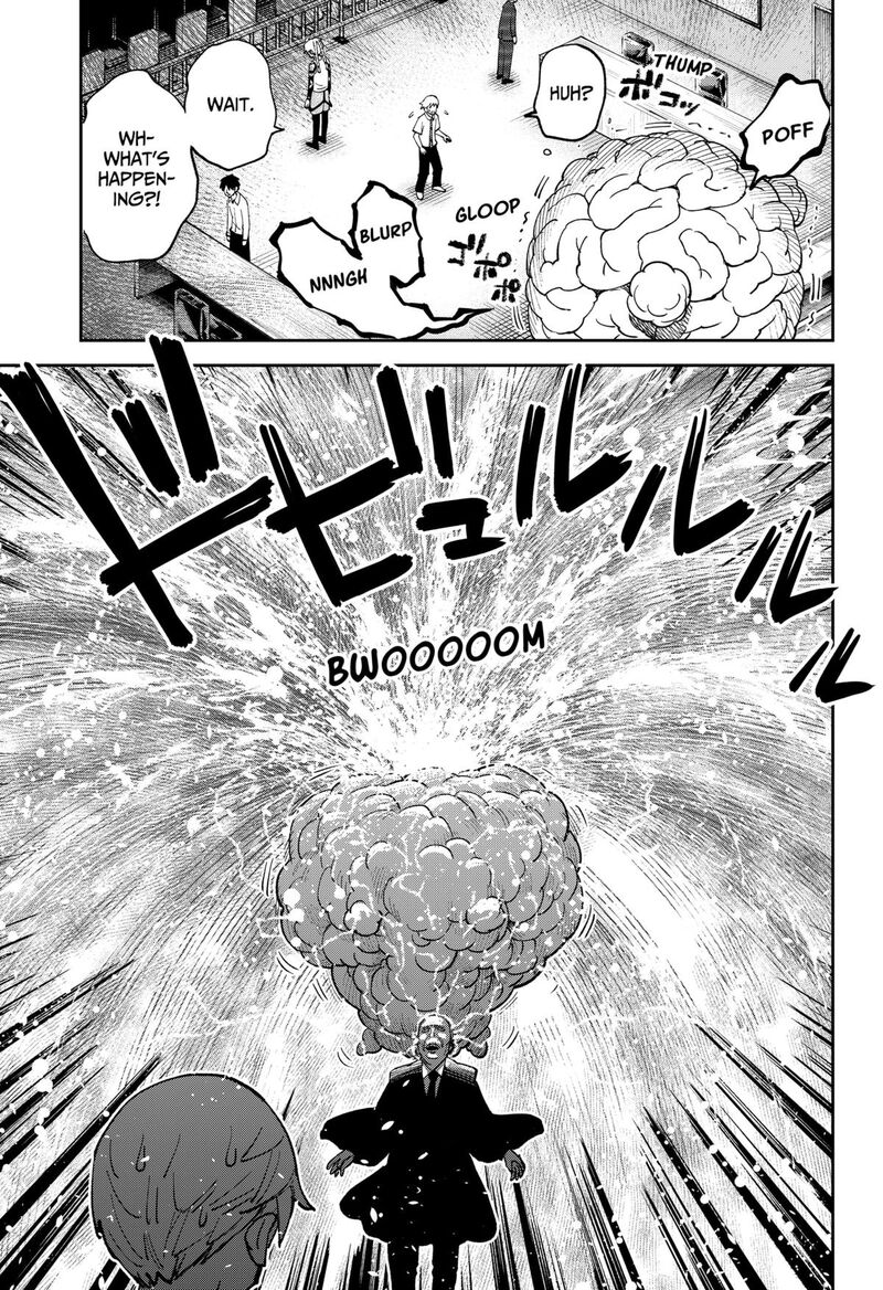 Gunze Arabaki S Magnificently Maniacal Menagerie 6 19