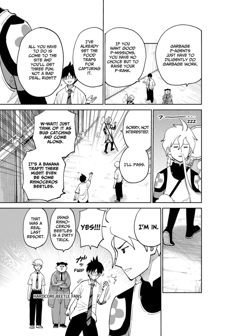 Gunze Arabaki S Magnificently Maniacal Menagerie 7 10