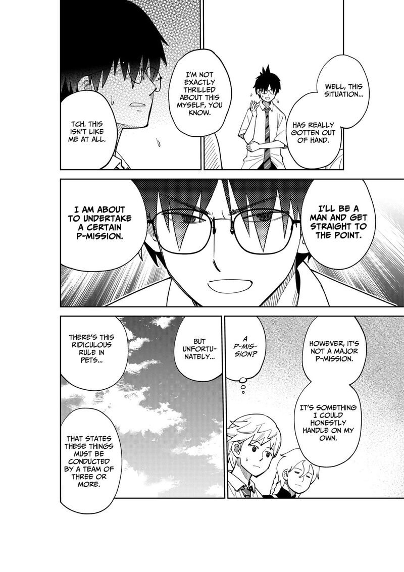 Gunze Arabaki S Magnificently Maniacal Menagerie 7 4