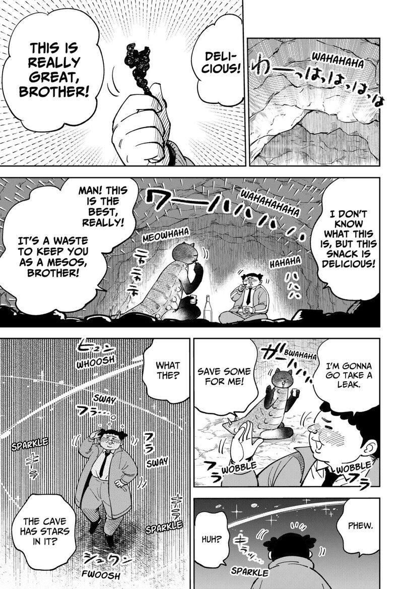 Gunze Arabaki S Magnificently Maniacal Menagerie 9 15