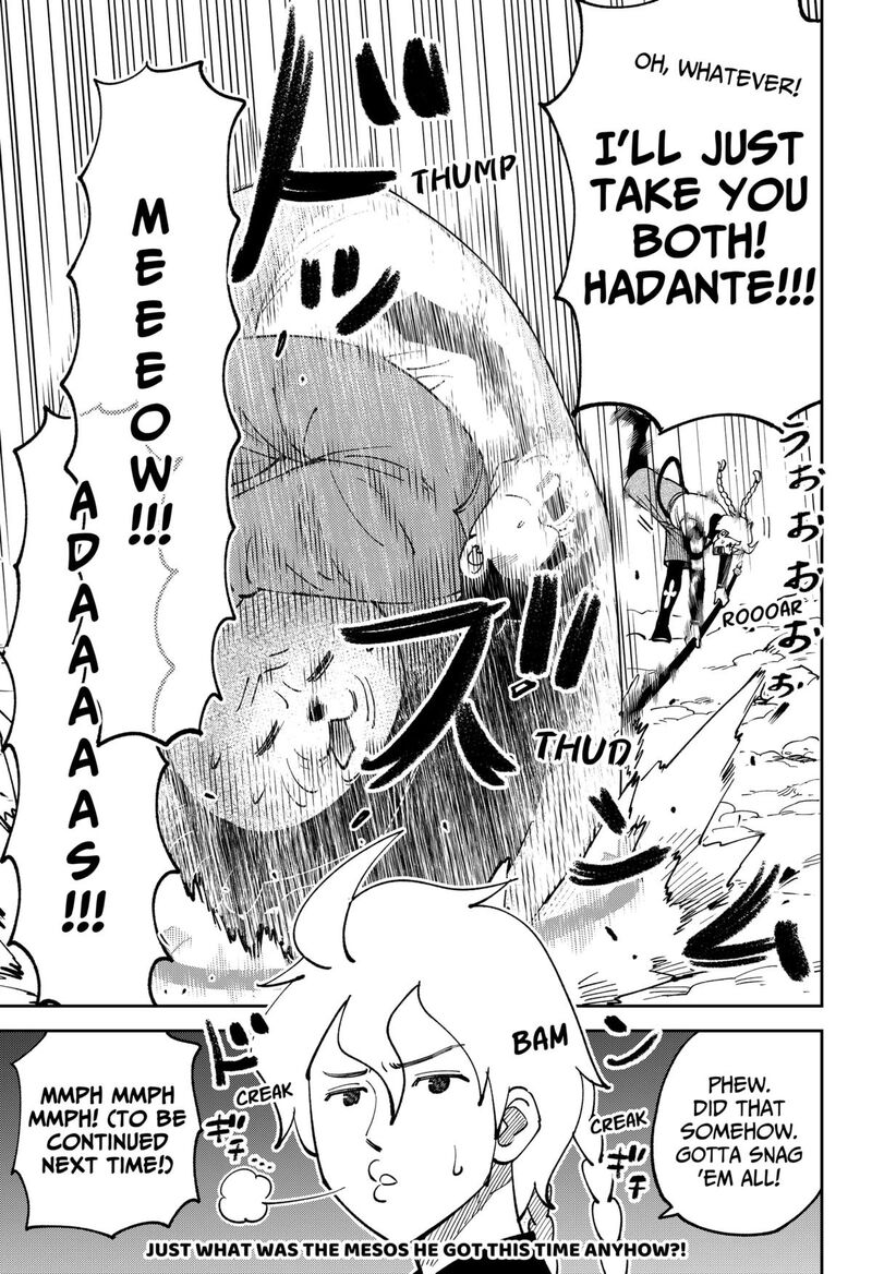 Gunze Arabaki S Magnificently Maniacal Menagerie 9 17