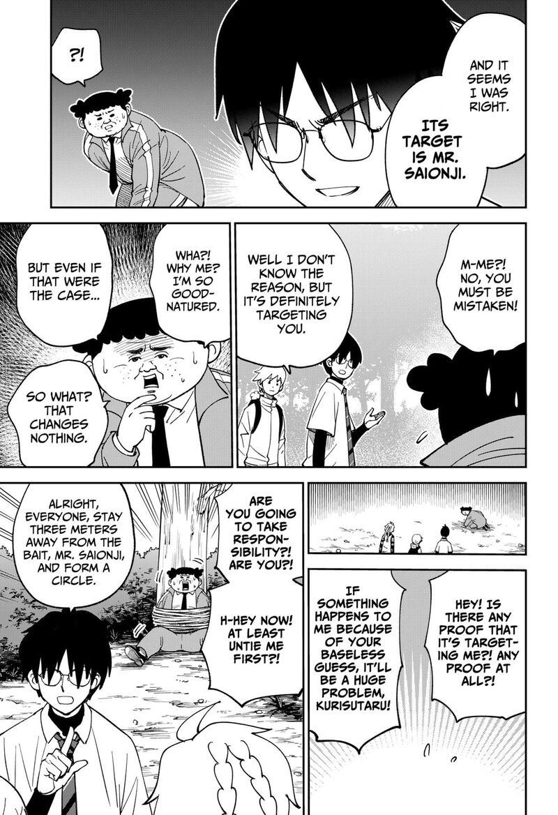 Gunze Arabaki S Magnificently Maniacal Menagerie 9 9