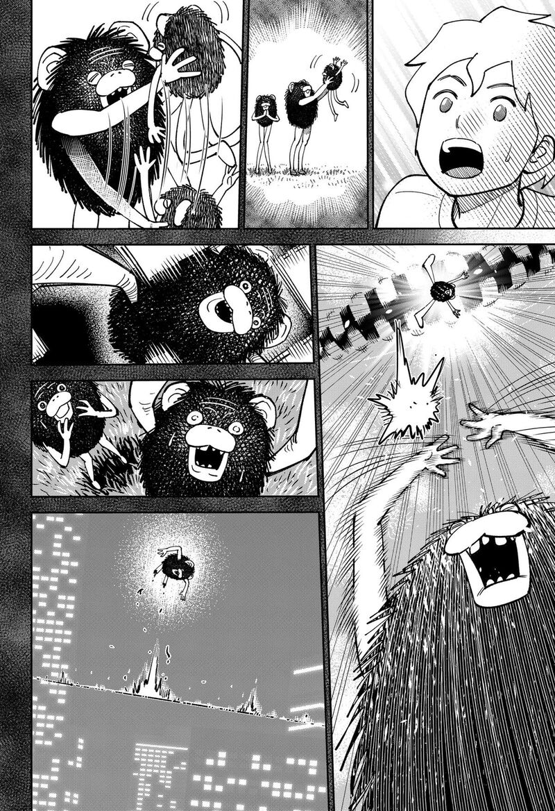 Gunze Arabakis Magnificently Maniacal Menagerie 24 14