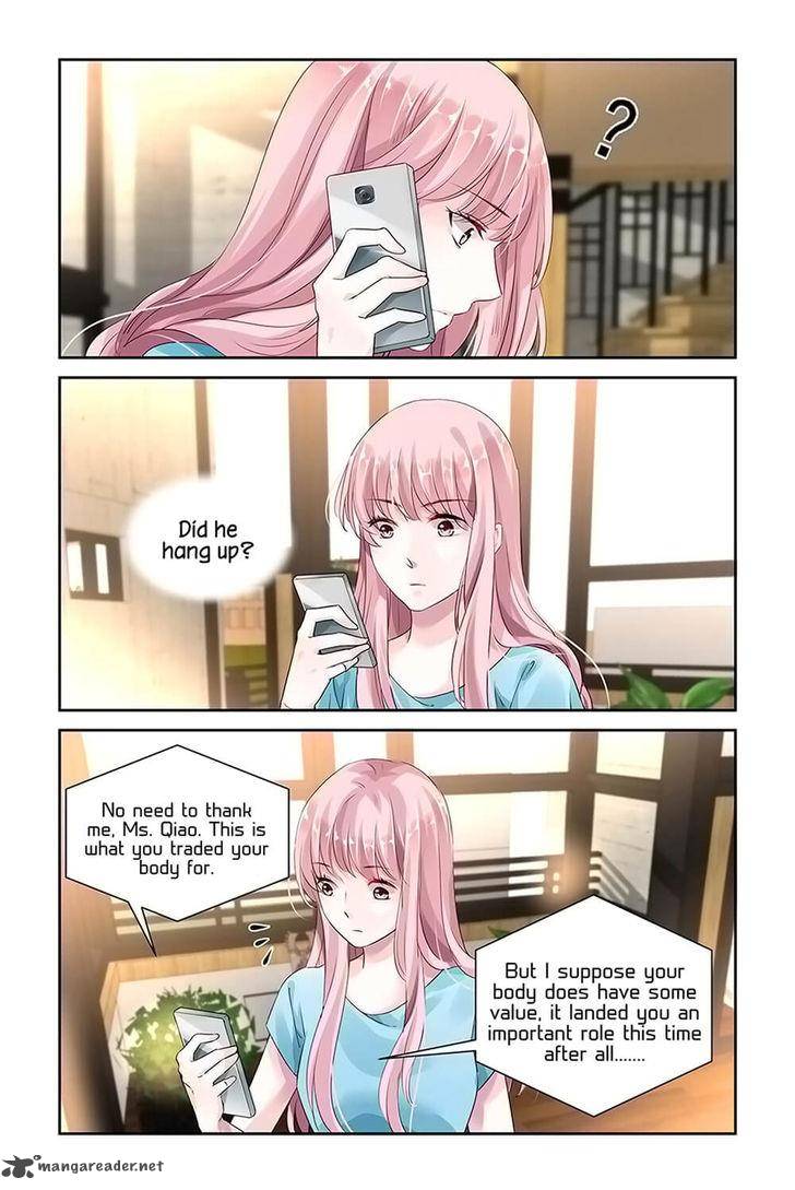 Guomin Laogong Dai Huijia 17 5