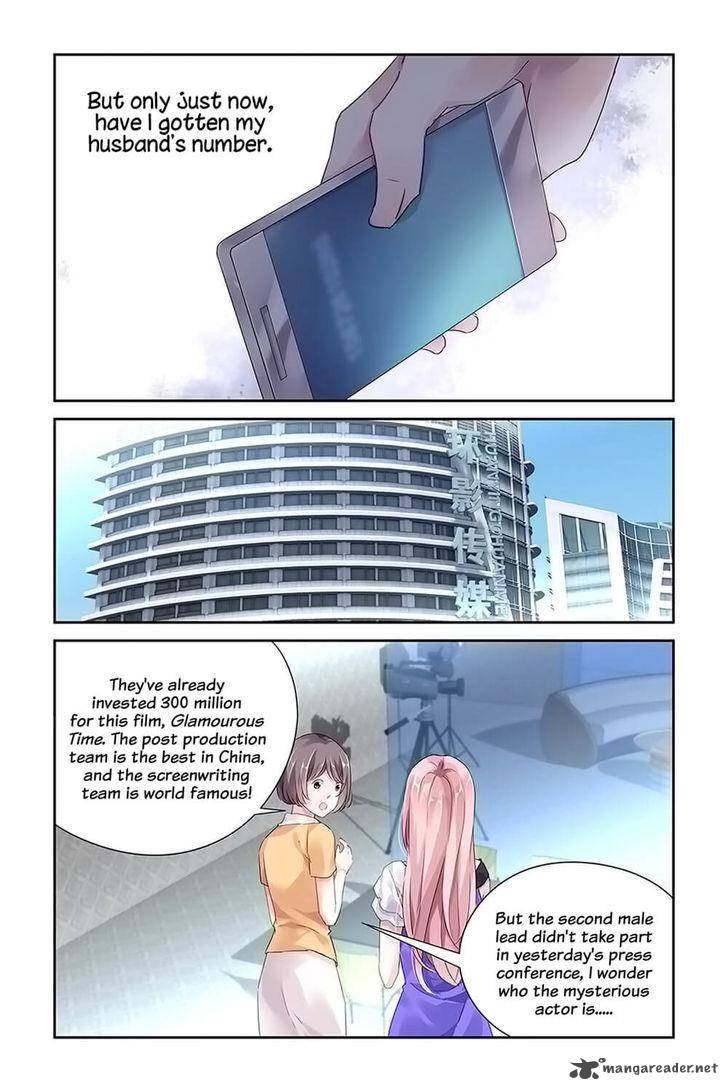 Guomin Laogong Dai Huijia 17 7