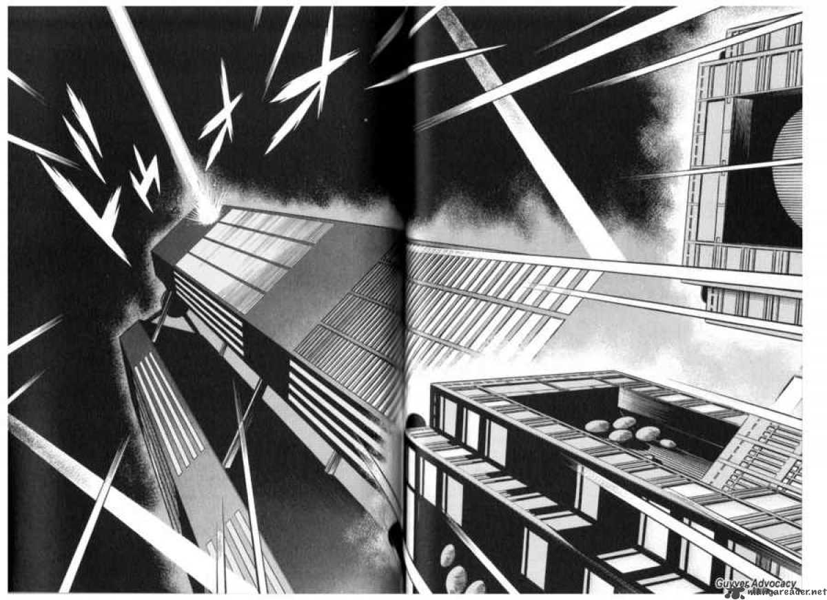 Guyver 117 6