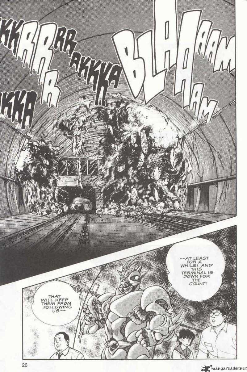 Guyver 13 26