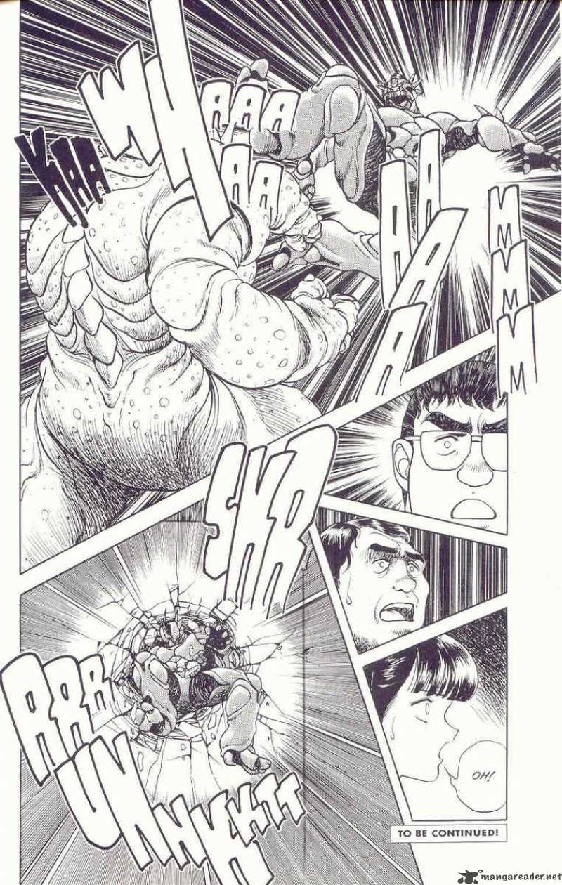 Guyver 13 33
