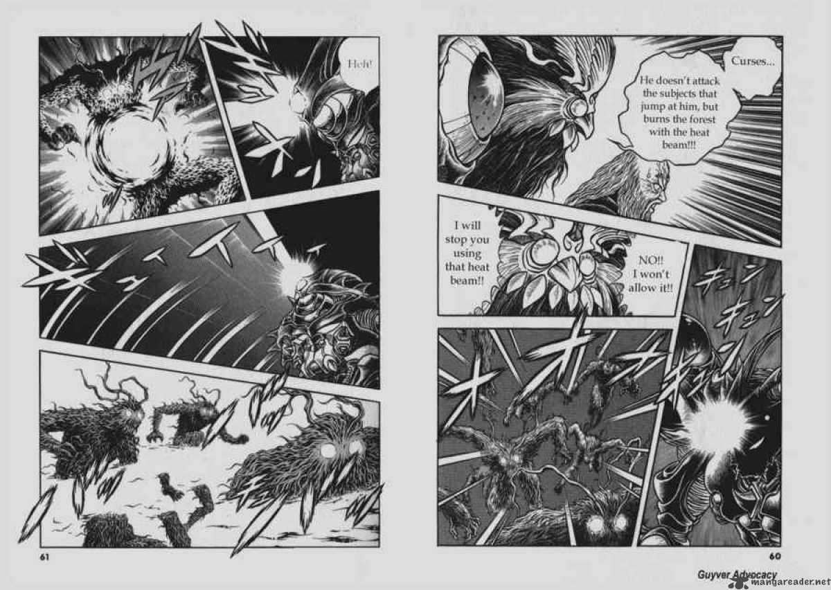 Guyver 136 3
