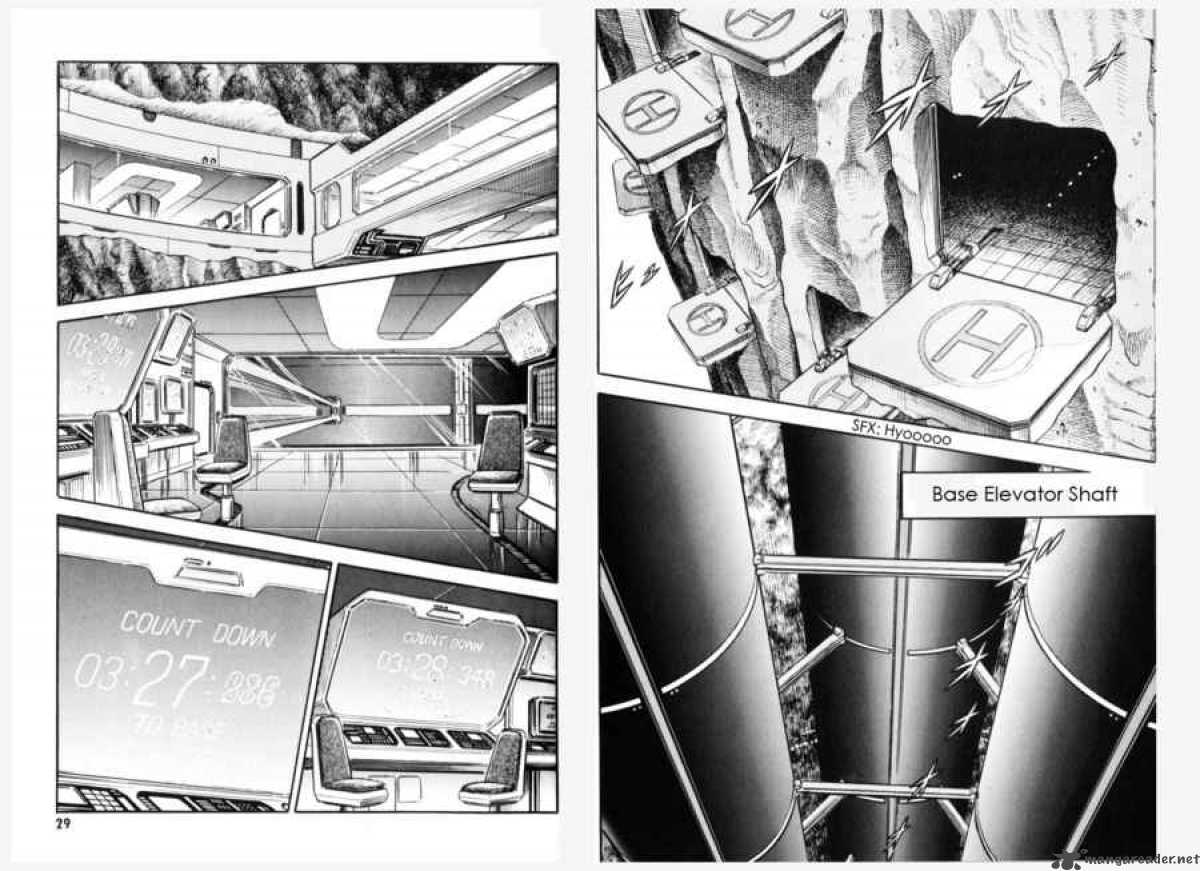 Guyver 149 3