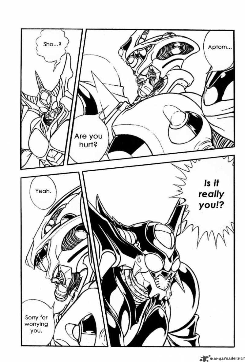Guyver 156 9