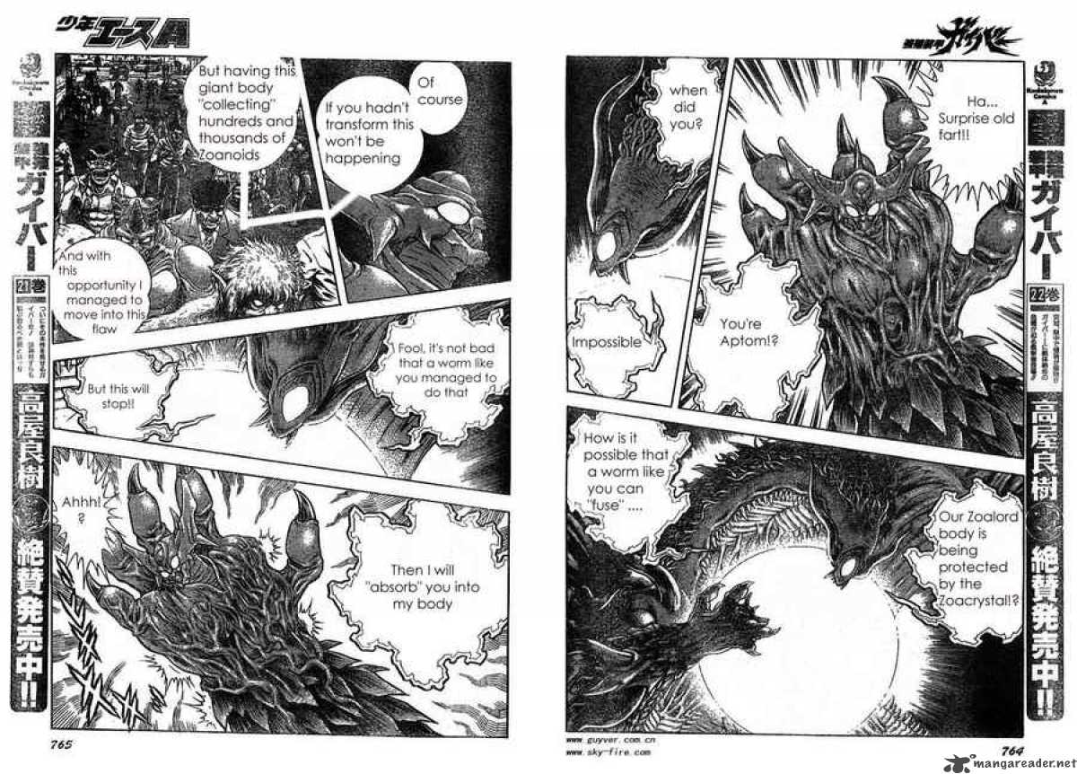 Guyver 161 8