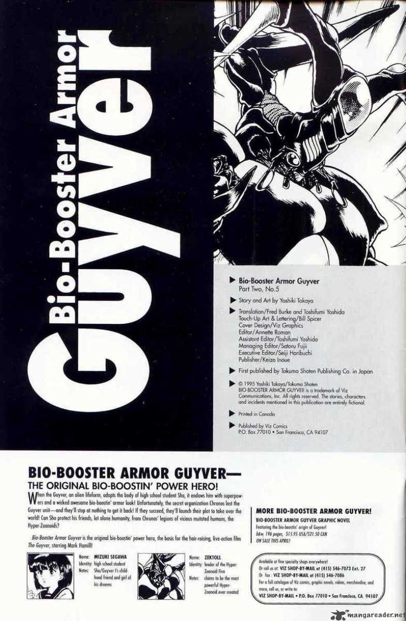 Guyver 17 3