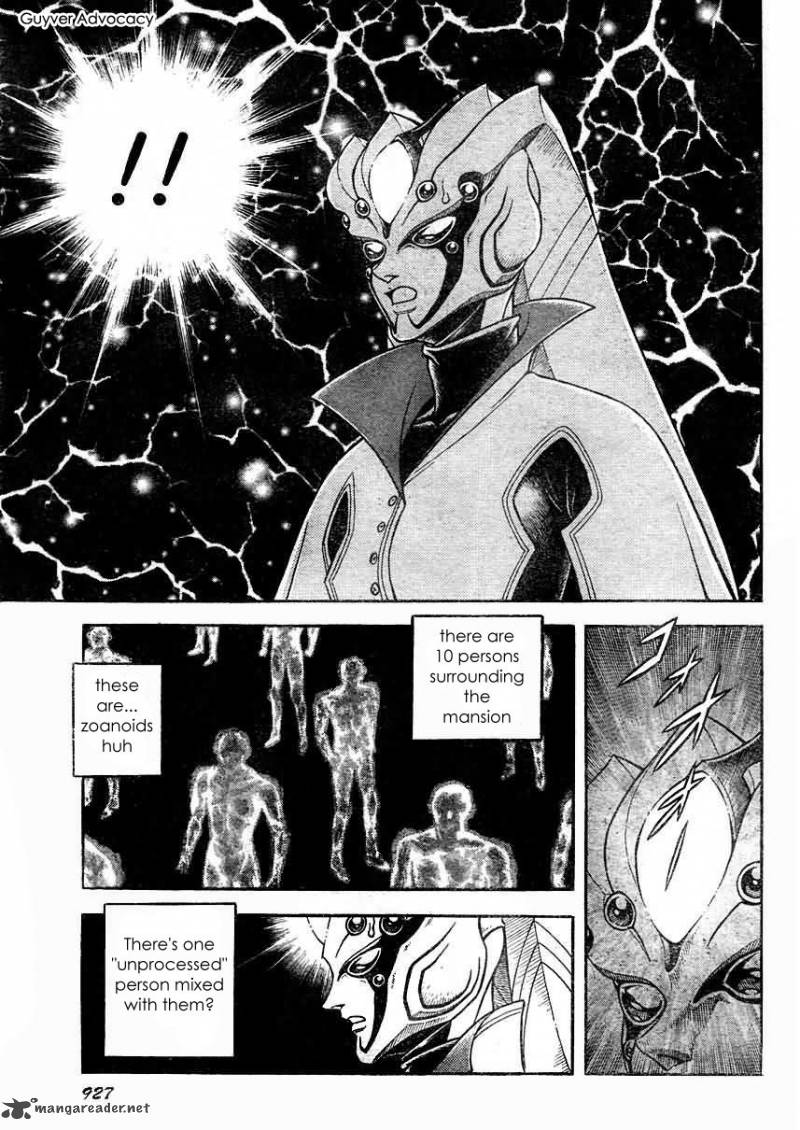 Guyver 179 8
