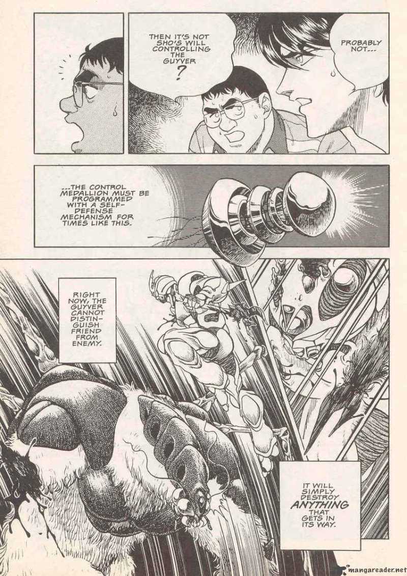 Guyver 18 29