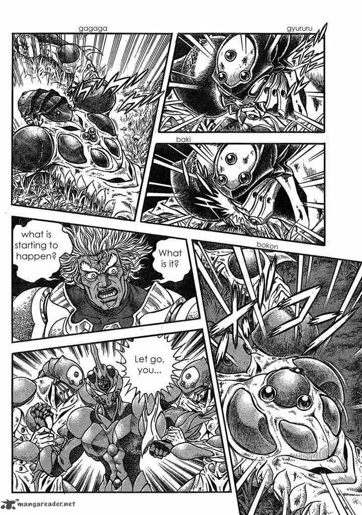 Guyver 183 2