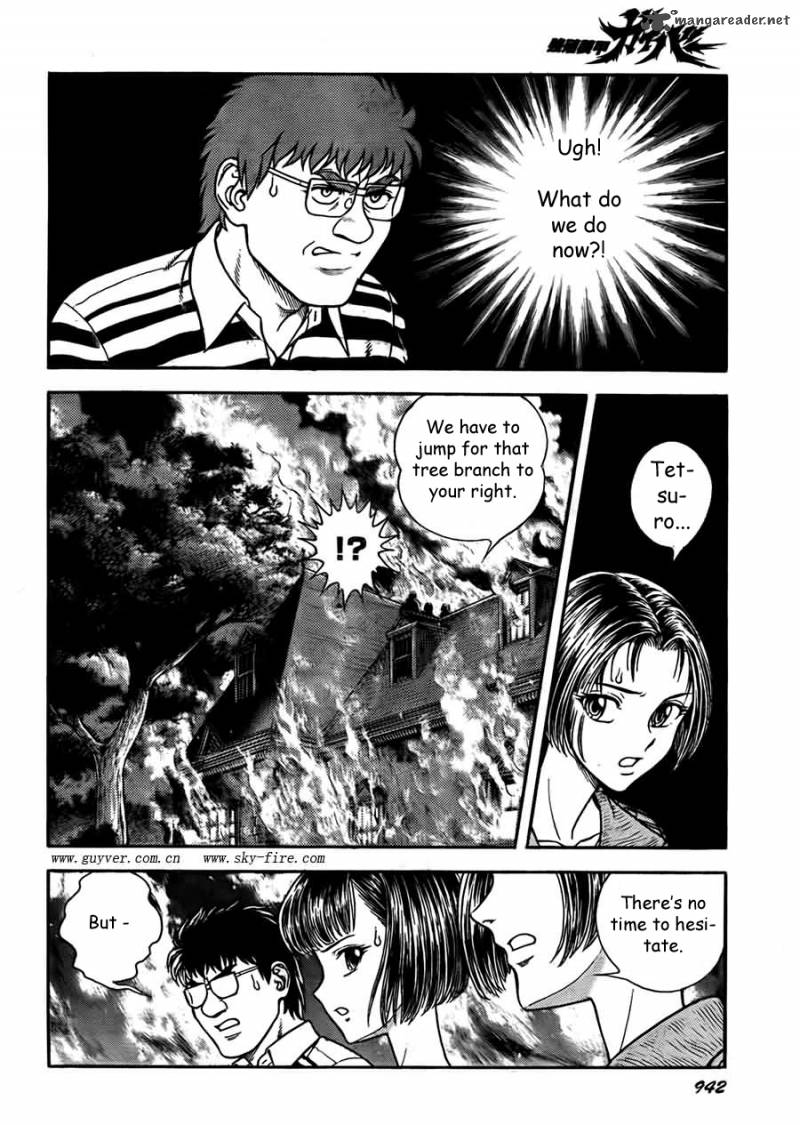 Guyver 184 12