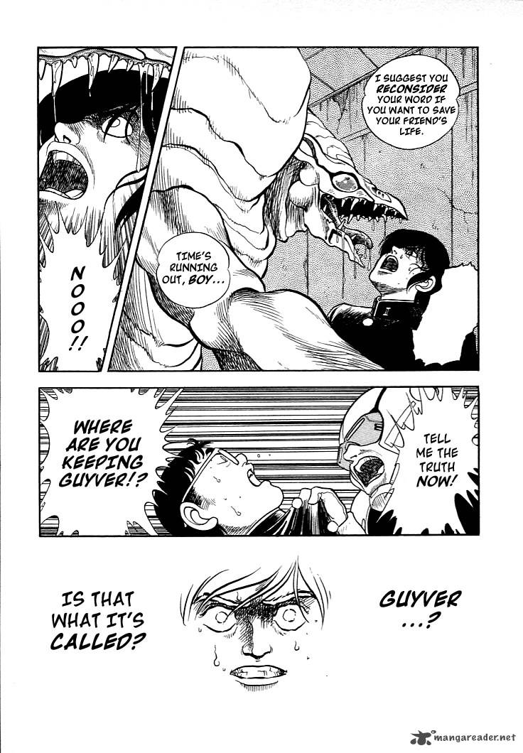 Guyver 2 22