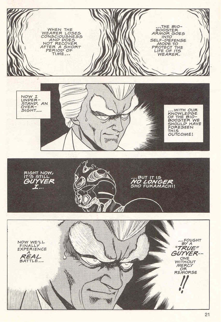 Guyver 20 23