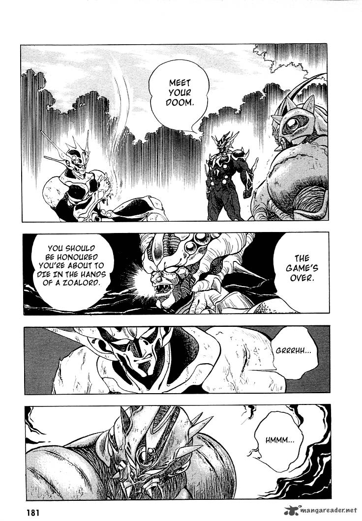 Guyver 28 15