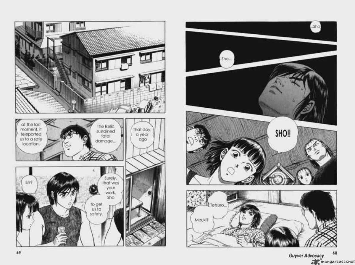 Guyver 60 7