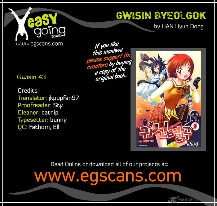 Gwisin Byeolgok 43 1