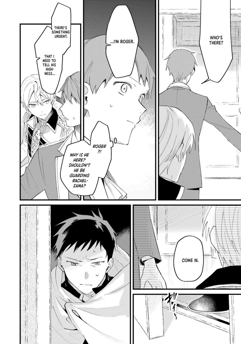 Gyakkou Shita Akuyaku Reijou Wa Naze Ka Maryoku Wo Ushinattanode Shinsou No Reijou Ni Narimasu 11 18