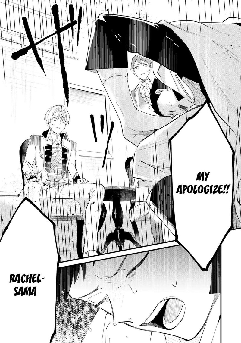 Gyakkou Shita Akuyaku Reijou Wa Naze Ka Maryoku Wo Ushinattanode Shinsou No Reijou Ni Narimasu 11 19