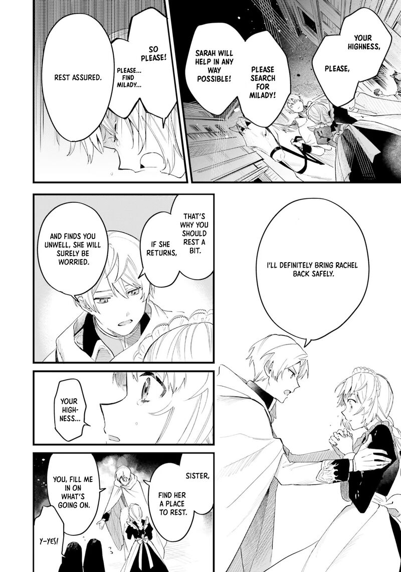 Gyakkou Shita Akuyaku Reijou Wa Naze Ka Maryoku Wo Ushinattanode Shinsou No Reijou Ni Narimasu 12 10