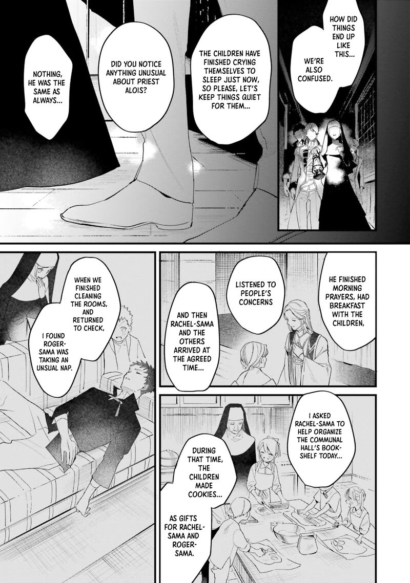 Gyakkou Shita Akuyaku Reijou Wa Naze Ka Maryoku Wo Ushinattanode Shinsou No Reijou Ni Narimasu 12 11
